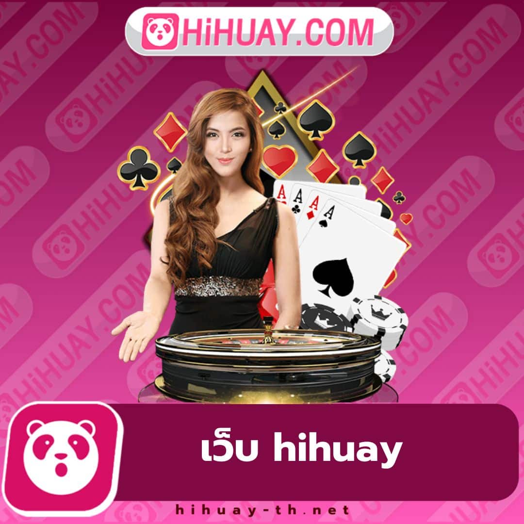 ฟยยสำ คาสิโนออนไลน์จ่ายจริง ระบบทันสมัย พร้อมโปรโมชั่นสุดคุ้ม