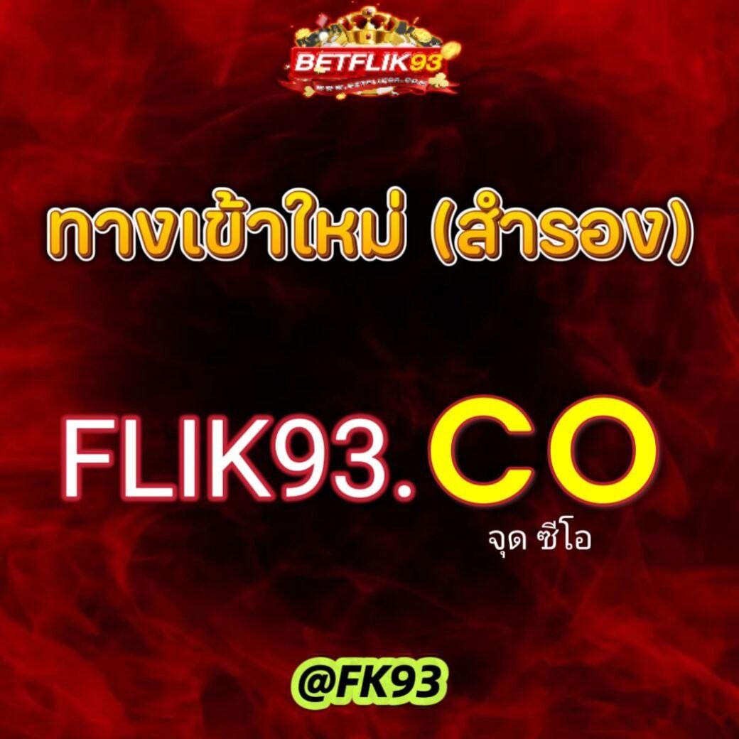 ฟอก88 คาสิโนออนไลน์สุดฮิต รวมเกมสล็อตและเกมสดครบวงจร