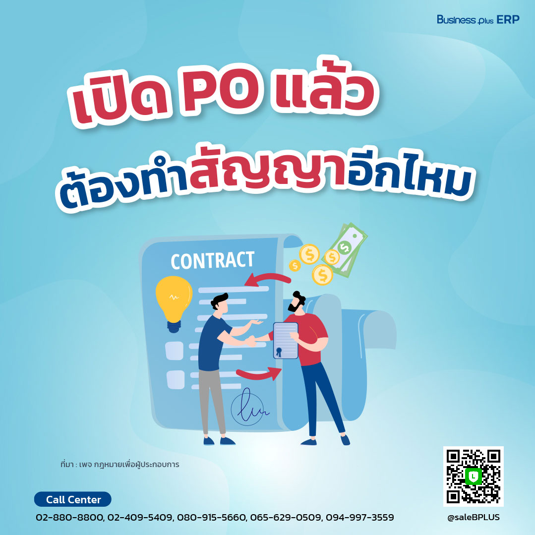 มังกรซีฟู้ด คาสิโนครบเครื่อง เดิมพันง่ายจ่ายจริงในไทย