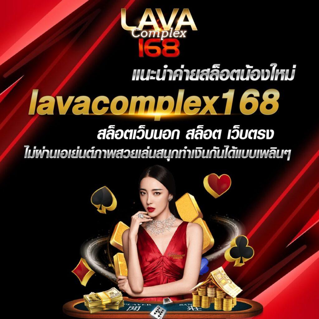 มายมี่1688 คาสิโนออนไลน์อันดับหนึ่ง ระบบทันสมัย เล่นง่ายจ่ายจริง