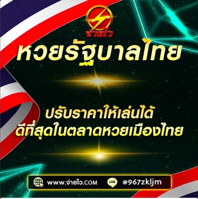 มารีน่าสล็อต เว็บใหม่ล่าสุด รวมเกมสล็อตยอดนิยมแห่งปี