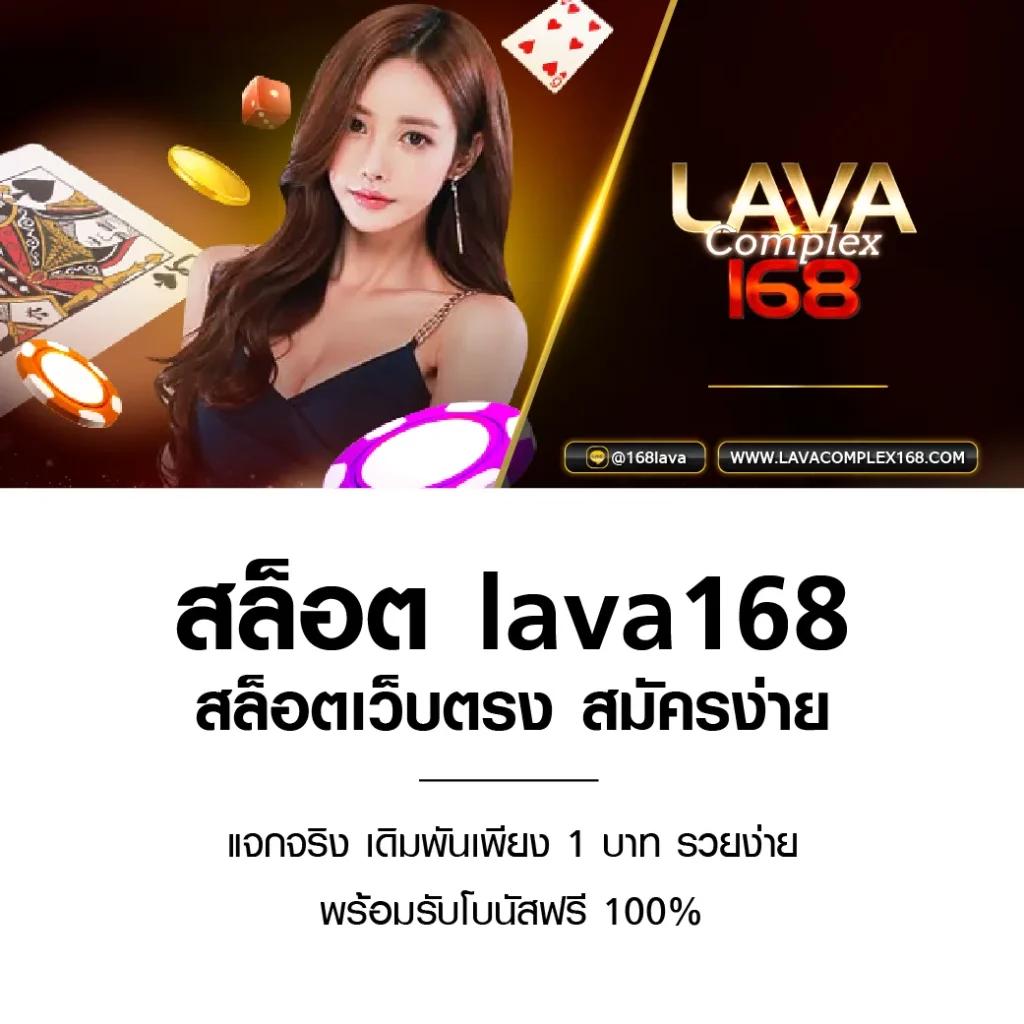 ยูฟ่าดราก้อน คาสิโนออนไลน์ รูปแบบใหม่ล่าสุด แจกโบนัสมากที่สุด
