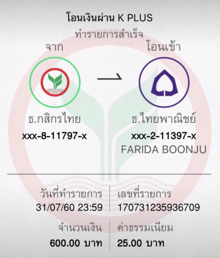 ยูฟ่าสล็อต777 สล็อตออนไลน์ครบวงจร โปรโมชั่นสุดปัง ตอบโจทย์นักปั่น