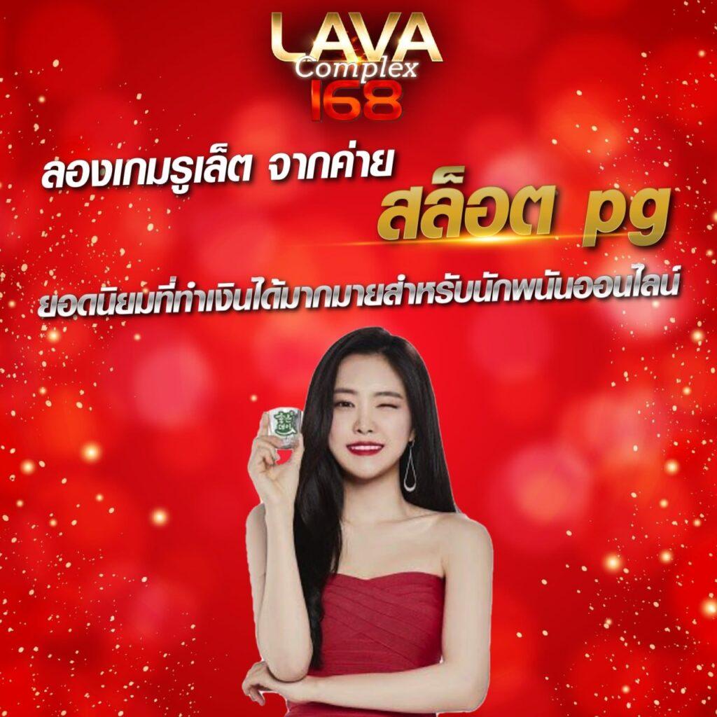 ยูฟ่าเบททางเข้า เว็บเดิมพันออนไลน์ยอดนิยม ครบทุกเกมในไทย