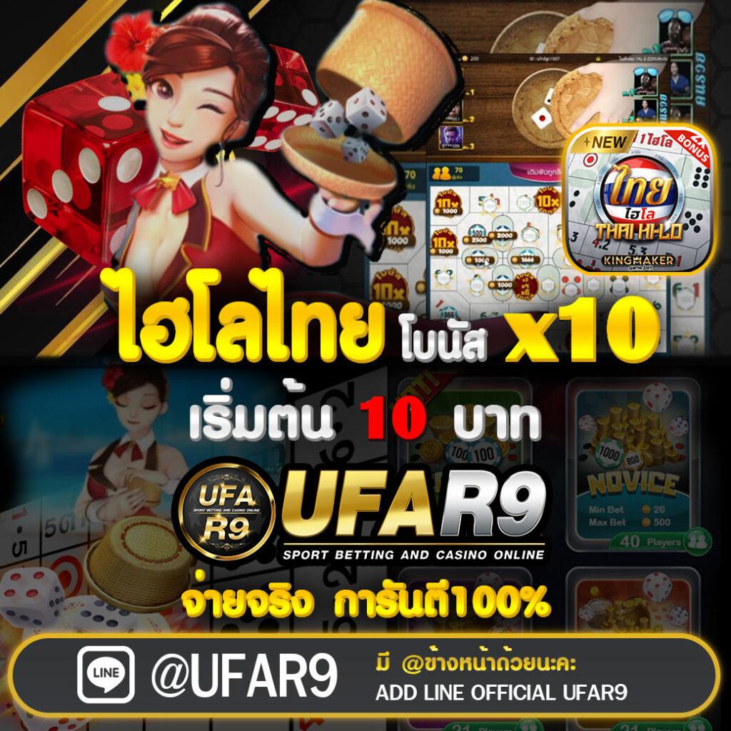 ริช888 pg เว็บตรง รวมเกมดังอันดับ 1 ของไทย 2024