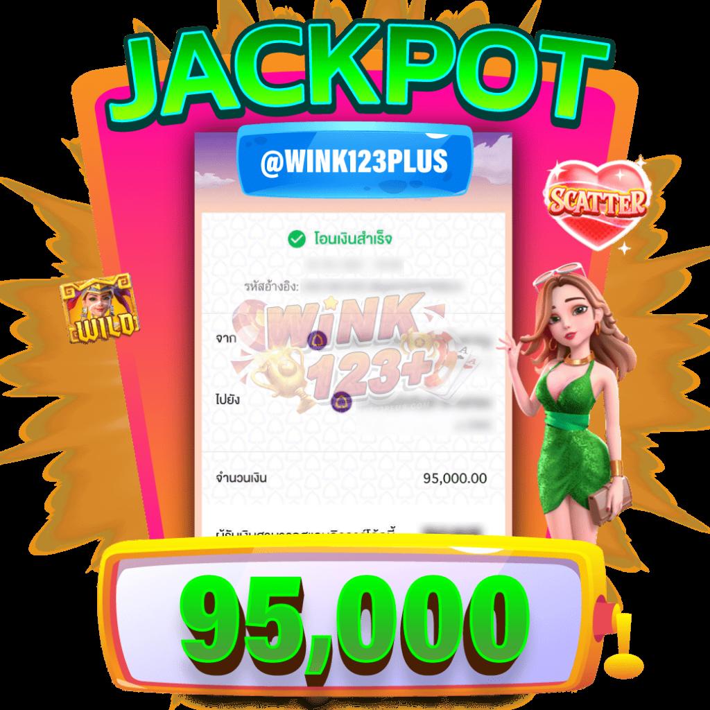 รวยหวยออนไลน์ ศูนย์รวมเกมพนันครบวงจร เสถียร เว็บตรงมั่นใจ