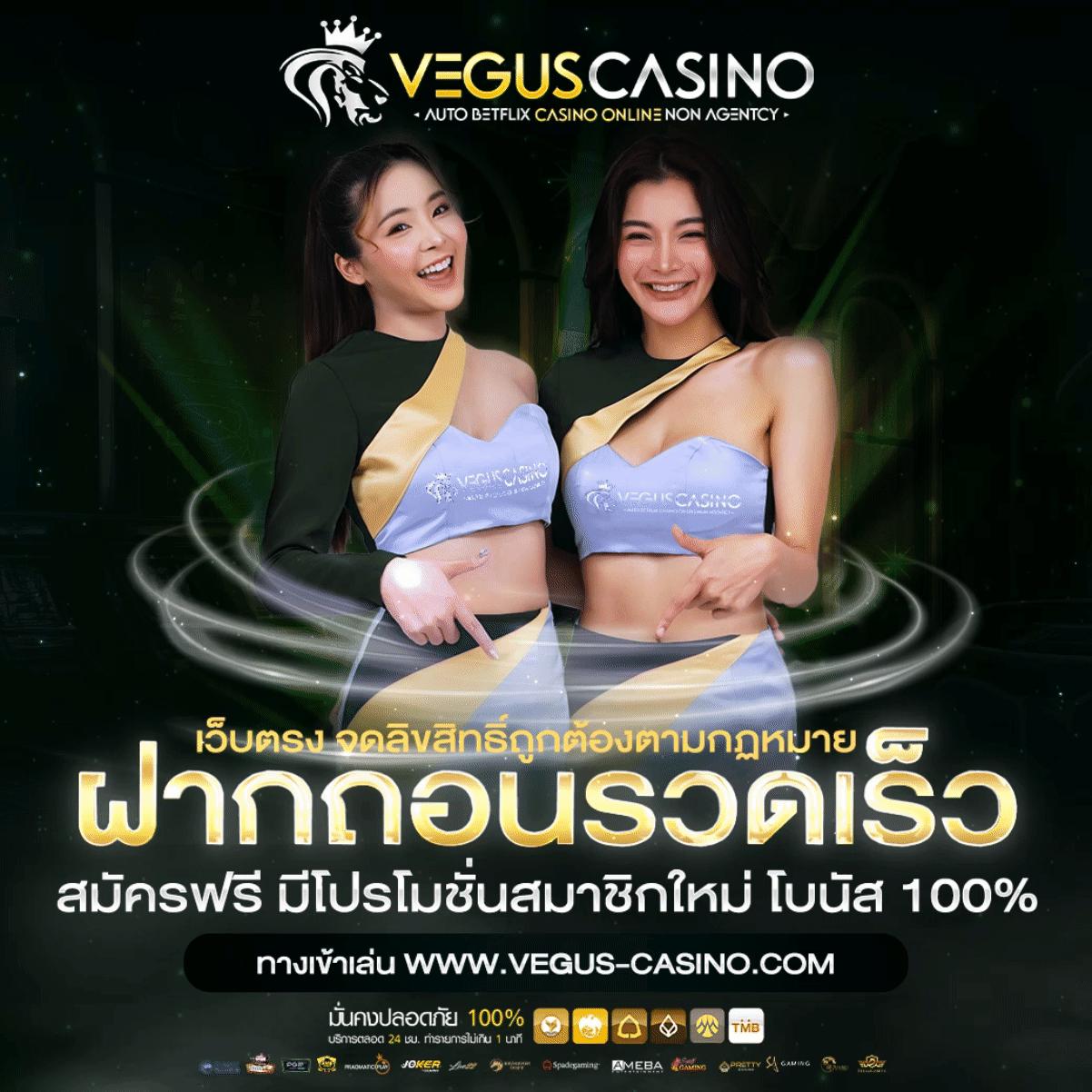 ราคาบอลวันนี้ 888 อัปเดตสด ราคาบอลล่าสุด เช็กก่อนเดิมพัน