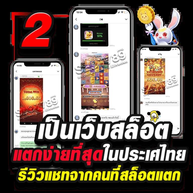 ราคาบอลวันนี้ 888 เว็บเดิมพันออนไลน์ อัปเดตสดทุกวัน