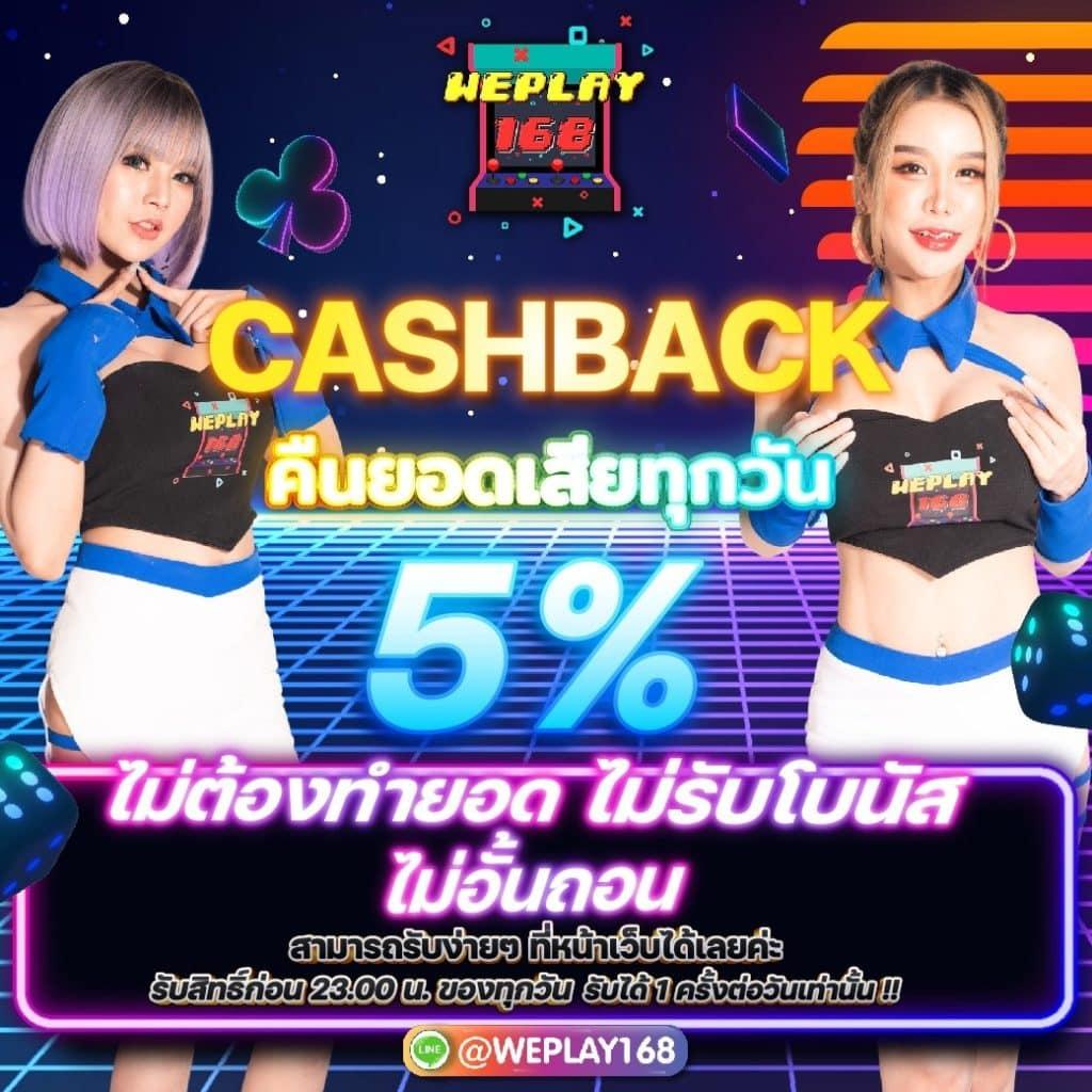 ราชาล็อตโต คาสิโน แทงบอล เกมส์สล็อต ฝากถอนเร็วทันใจ