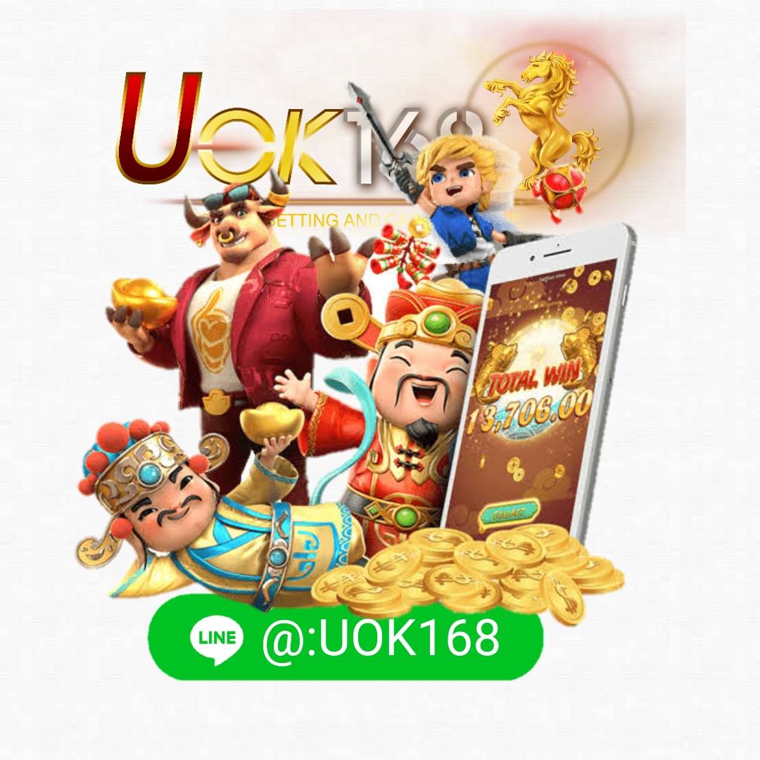 ราหู 888 สล็อต เว็บตรงใจกลางการเดิมพันครบวงจรในไทย