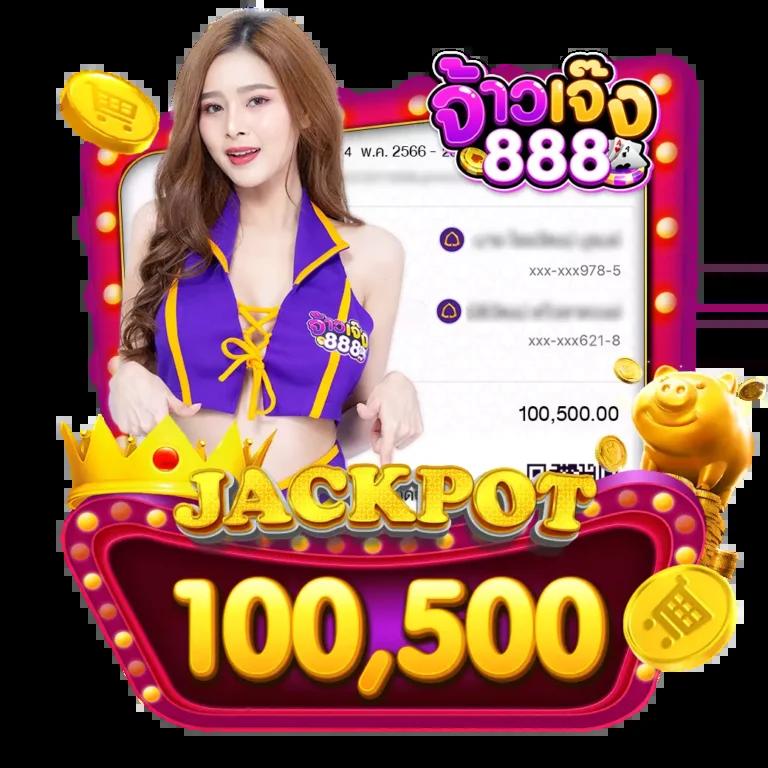 ลัคกี้ พีจี คาสิโน ออนไลน์ อันดับ 1 รวมเกมสล็อตยอดนิยม 2024