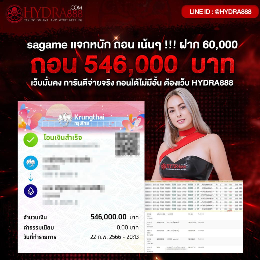 วิเคราะห์ บอลวันนี้ บ้านผลบอล อัปเดตแม่นยำทุกวัน ล่าสุดในไทย
