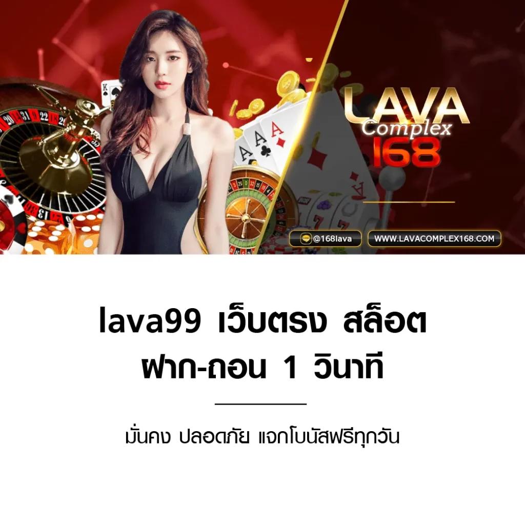 วิเคราะห์ผลบอลล่าสุด บริการครบจบในที่เดียว ลุ้นรวยทุกวัน