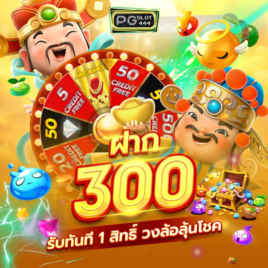 วิเคราะห์ฟุตบอล7m ศูนย์รวมข้อมูลกีฬาแม่นยำที่สุดในไทย
