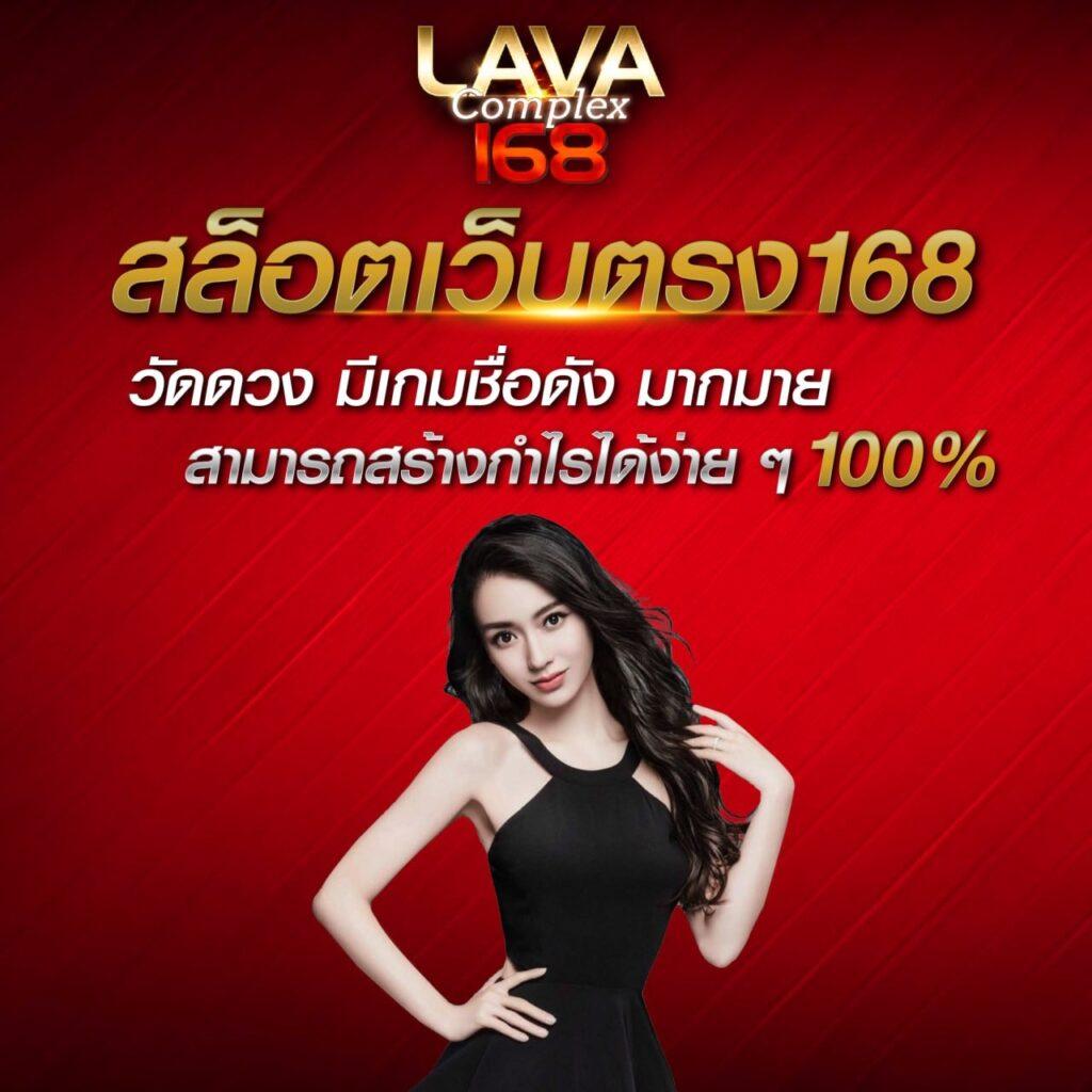 สกอสด คาสิโน เว็บใหญ่ที่สุด มาตรฐานระดับเอเชีย สมัครรับโบนัสฟรี