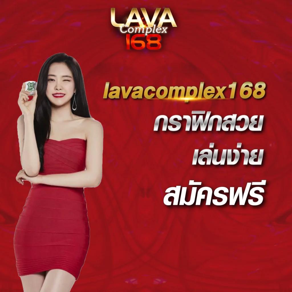 สุดมันส์กับ fun88 มือถือ ระบบเดิมพันทันใจ บริการเต็มอิ่มทุกเวลา