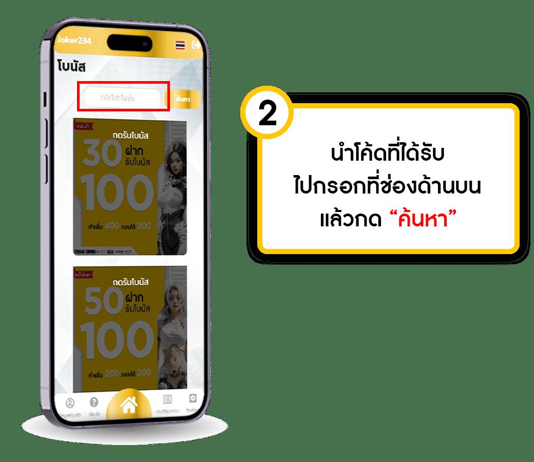 สูตรบาคาร่า AI อัปเดตล่าสุด สูตรแม่นยำ พร้อมเทคนิคเด็ด 2024