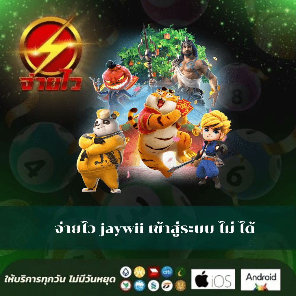 สูตรบาคาร่าฟรี ai ระบบแม่นยำที่สุด เจ้าใหญ่แจกจริงเทิร์นต่ำ