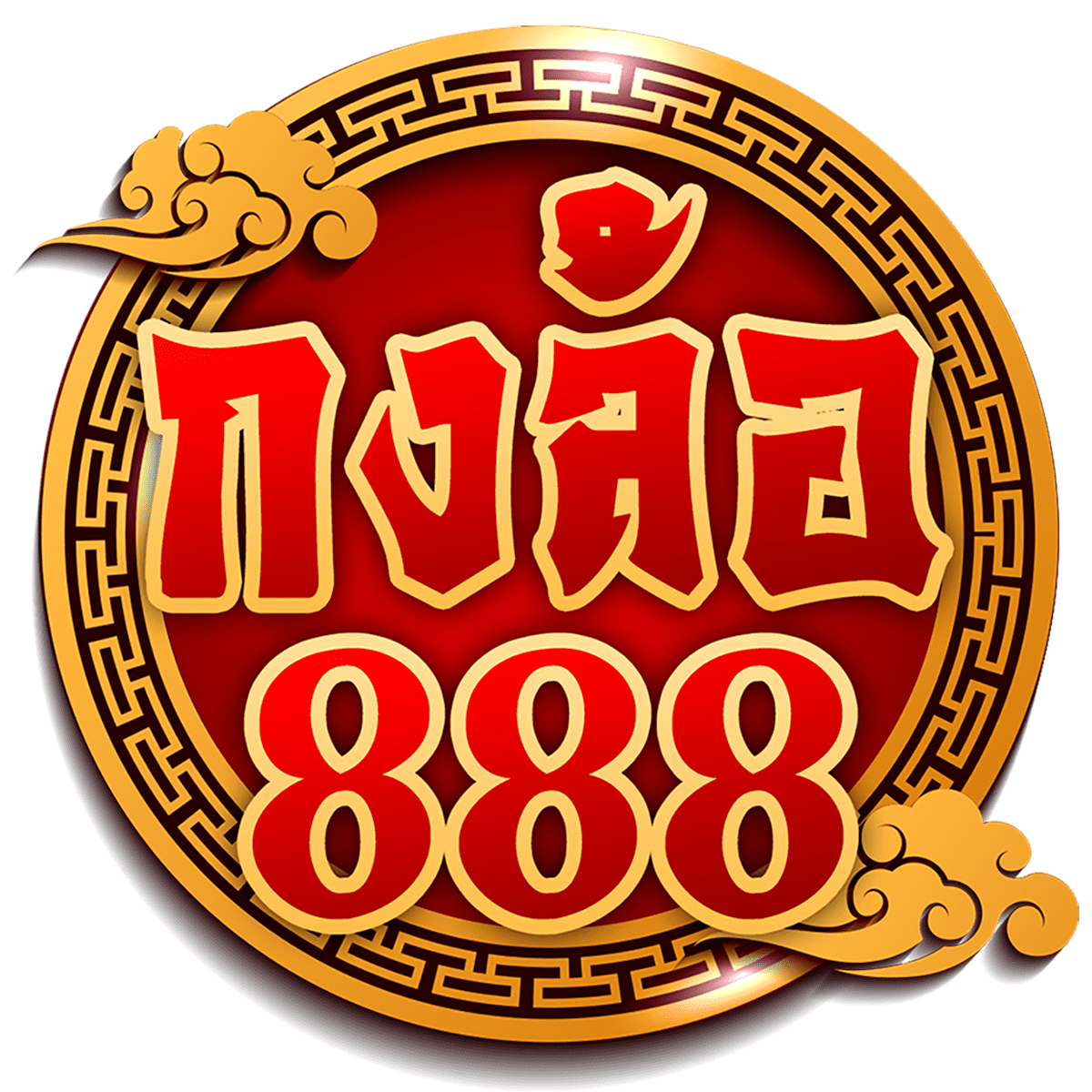 สนุกกับ Betflix Amb แหล่งรวมเกมยอดนิยม โบนัสแตกง่าย ที่สุดในไทย