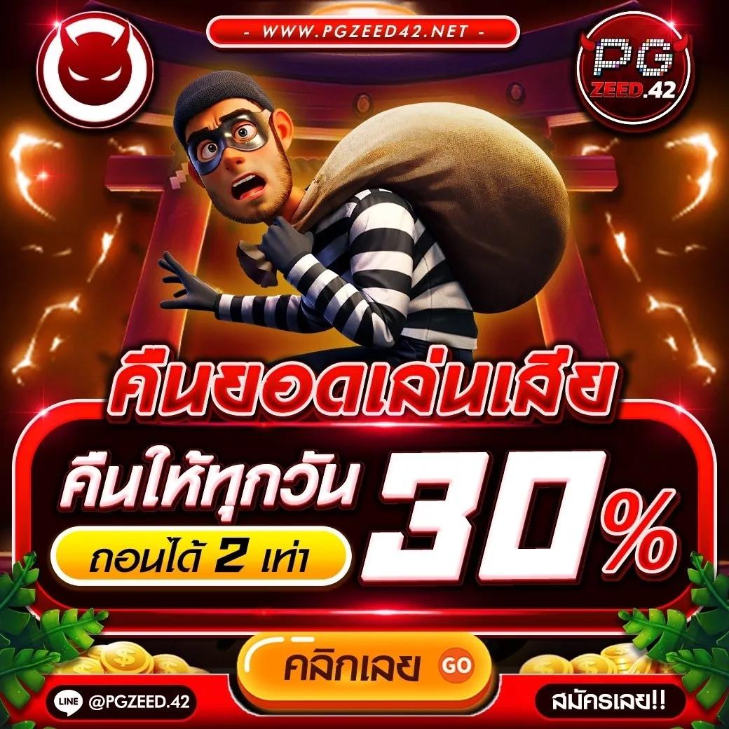สนุกกับการเดิมพันสุดแซ่บที่ sbobet คาสิโนครบวงจร จ่ายจริงทันที