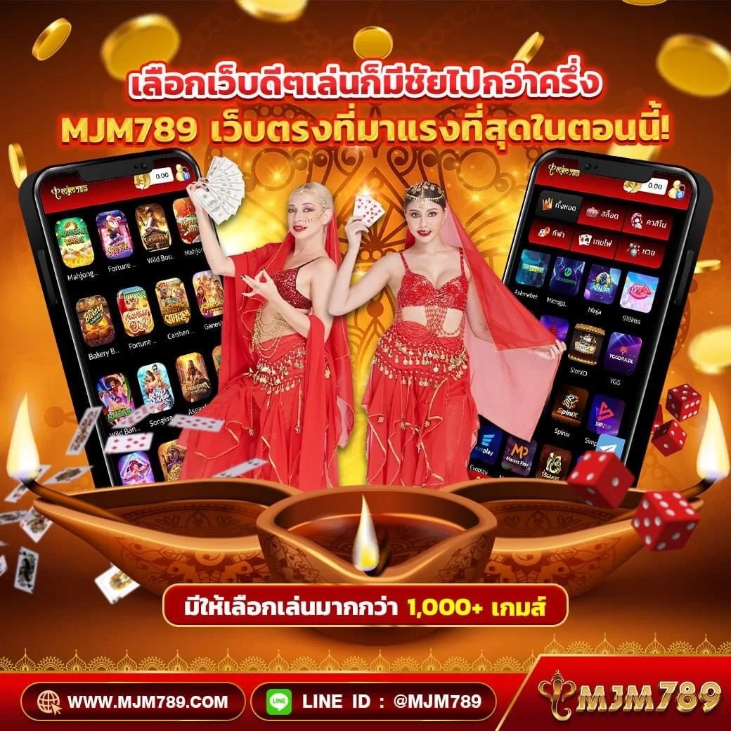 สนุกกับคาสิโนออนไลน์ ผลบอลสด7m สด อันดับหนึ่งในไทย