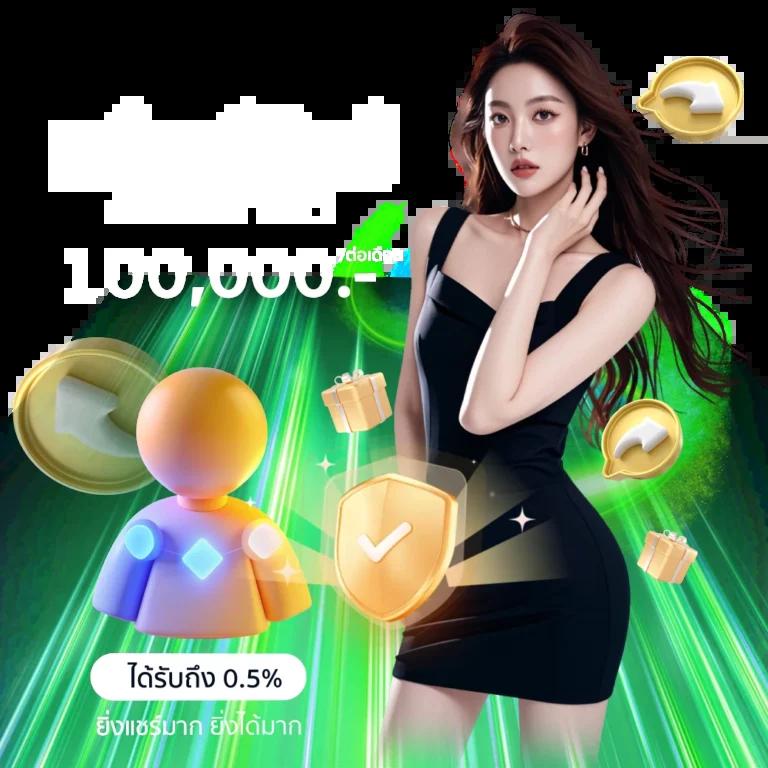 สนุกกับเกมยอดนิยมที่ sanookpg คาสิโนอันดับหนึ่งในไทย