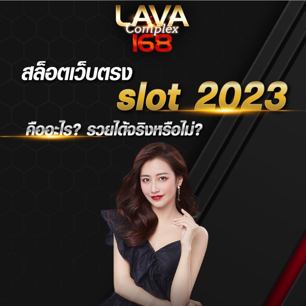 สนุกกับเกมสล็อตออนไลน์ที่ 1688 slot สมัครง่ายรับโปรแรงที่สุดในไทย