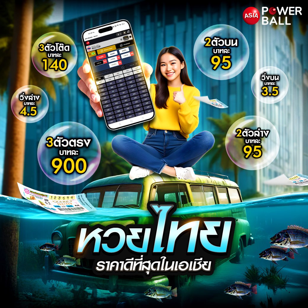 สนุกกับเกมสล็อตใหม่ล่าสุดที่ Doggy45 เว็บพนันอันดับหนึ่งในไทย