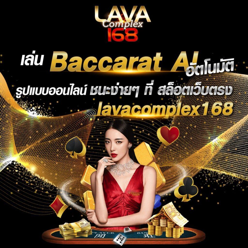สนุกครบครันกับ PGZeed999 คาสิโนออนไลน์อันดับหนึ่งในไทย 2024