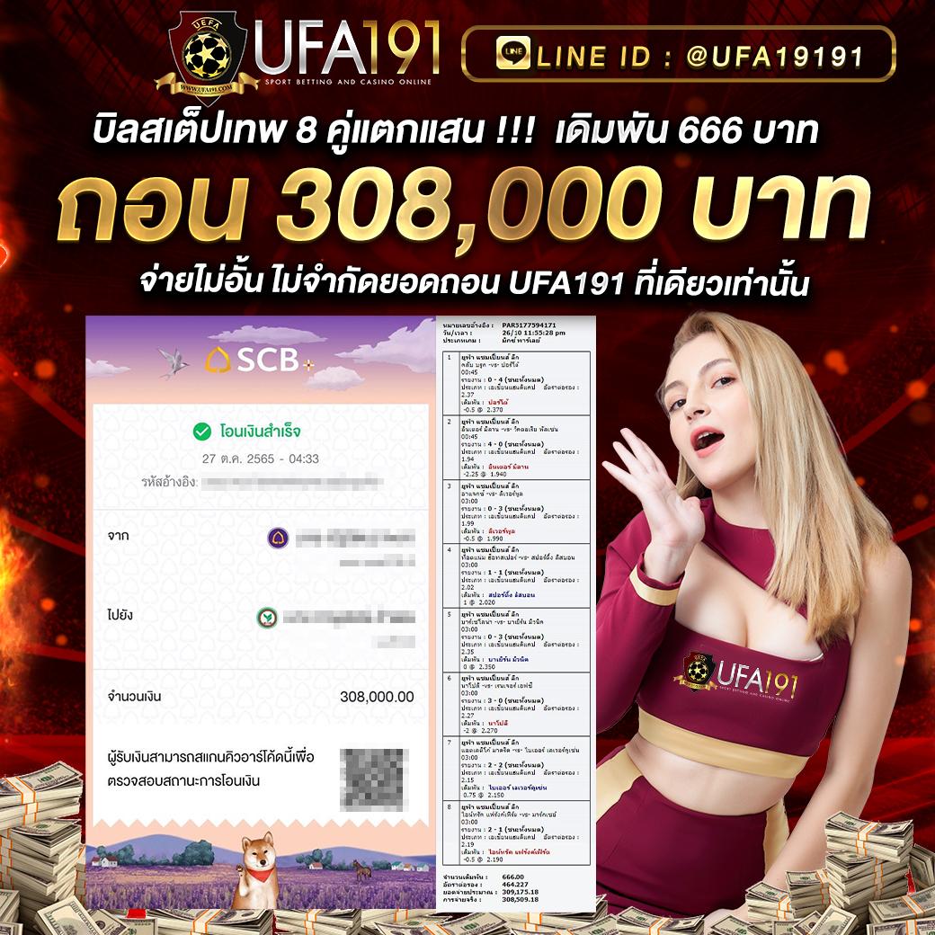 สนุกครบจบในเว็บเดียวกับ pgslotwallet แหล่งเกมยอดนิยมแห่งไทย