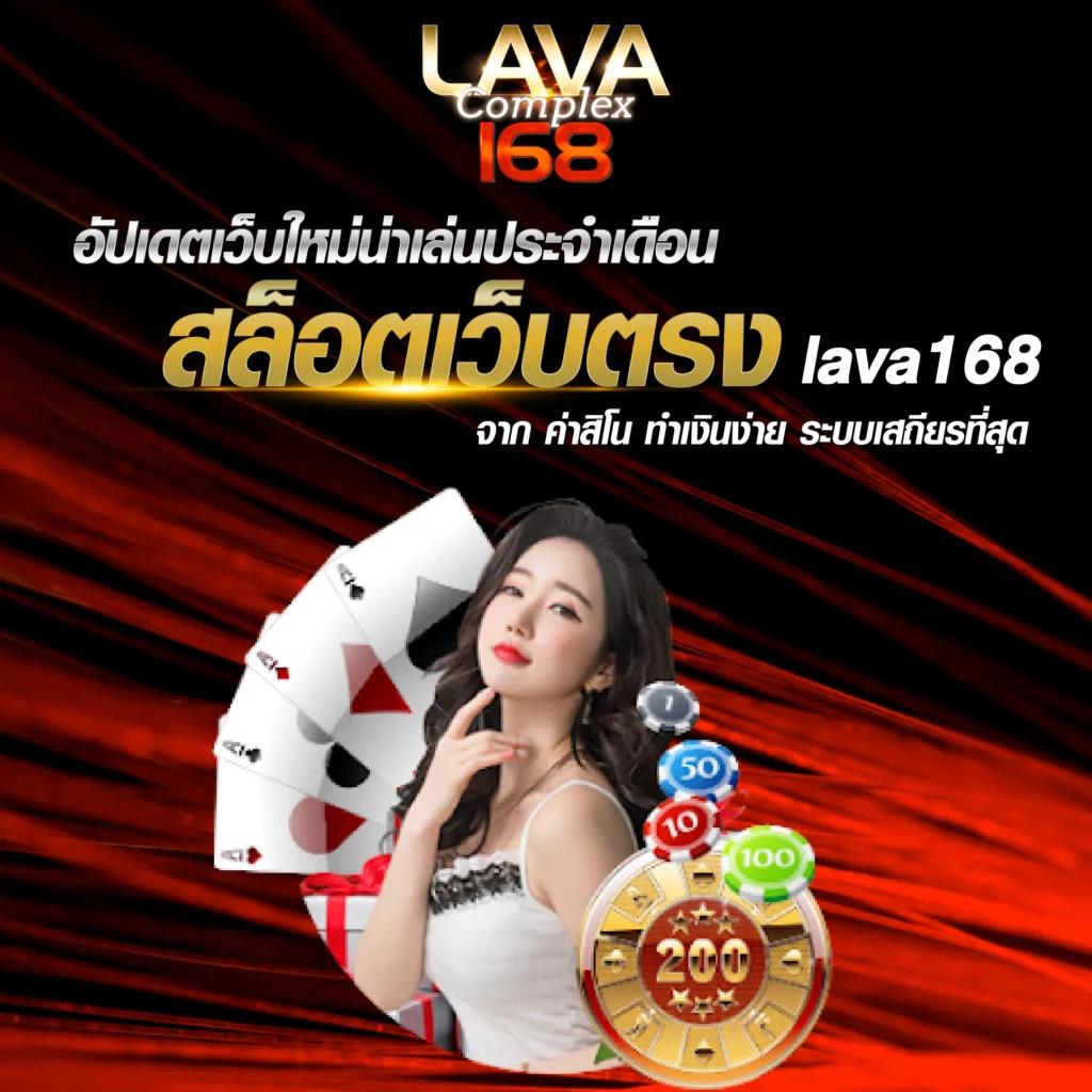 สนุกสุดมันส์กับ 888 PG คาสิโนออนไลน์ เครดิตฟรี ไม่มีขั้นต่ำ