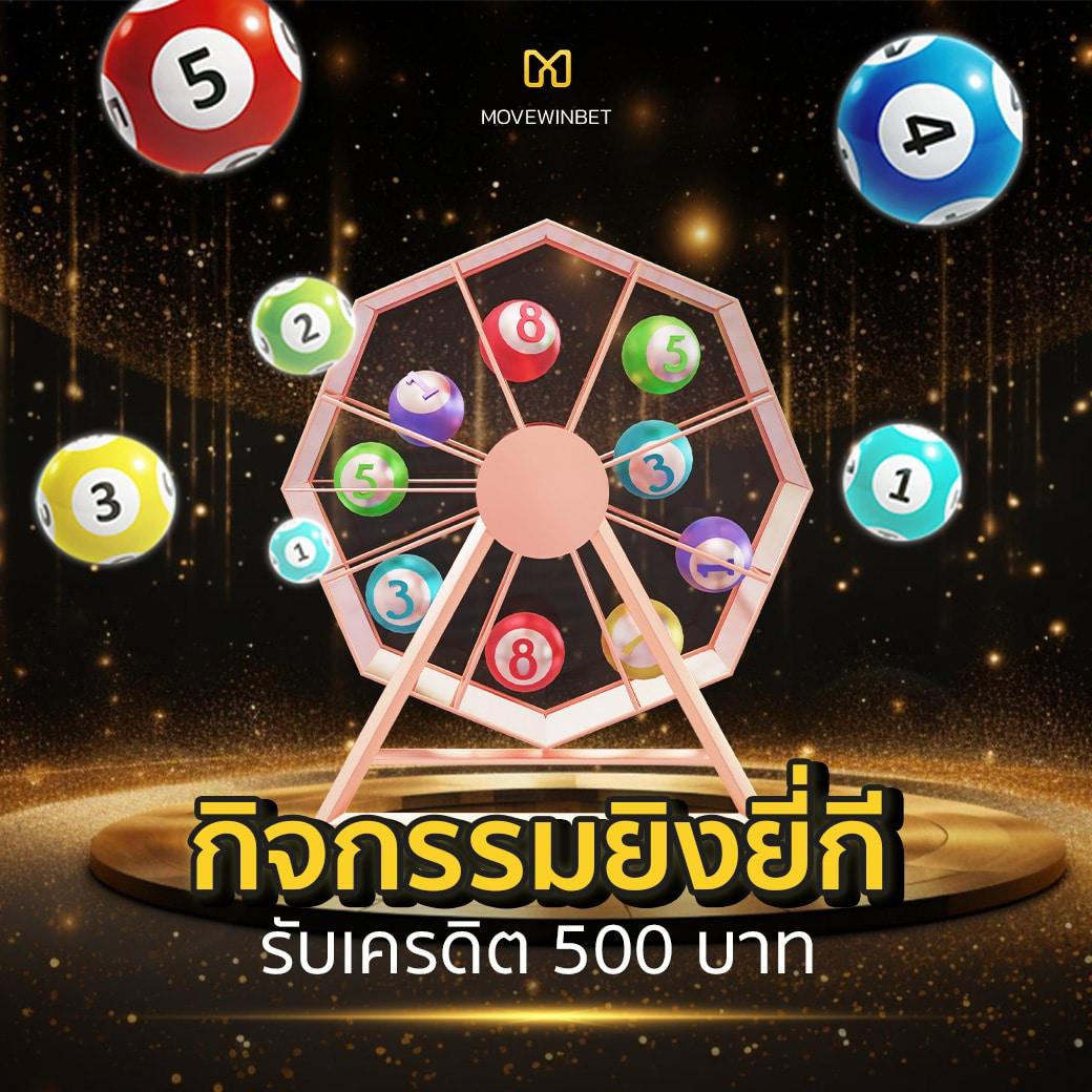 สนุกสุดมันส์กับ Slot111 คาสิโนสดและสล็อตแตกง่ายล่าสุด