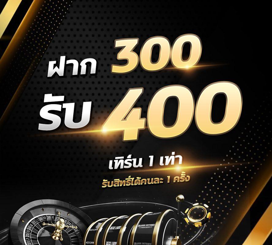 สนุกเต็มที่กับ BetflikLive คาสิโนออนไลน์ ใหม่ล่าสุดในไทย มาแรงที่สุดในปี 2024