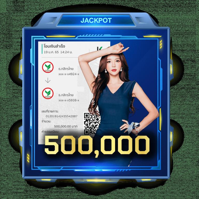 สนุกไปกับสล็อตออโต้วอลเล็ตรวบรวมเกมส์มันส์สุดฮิตอันดับ 1