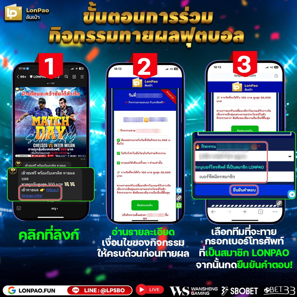 สมัคร PG Wallet พร้อมโปรโมชั่นสุดคุ้ม ที่สุดในไทย 2024