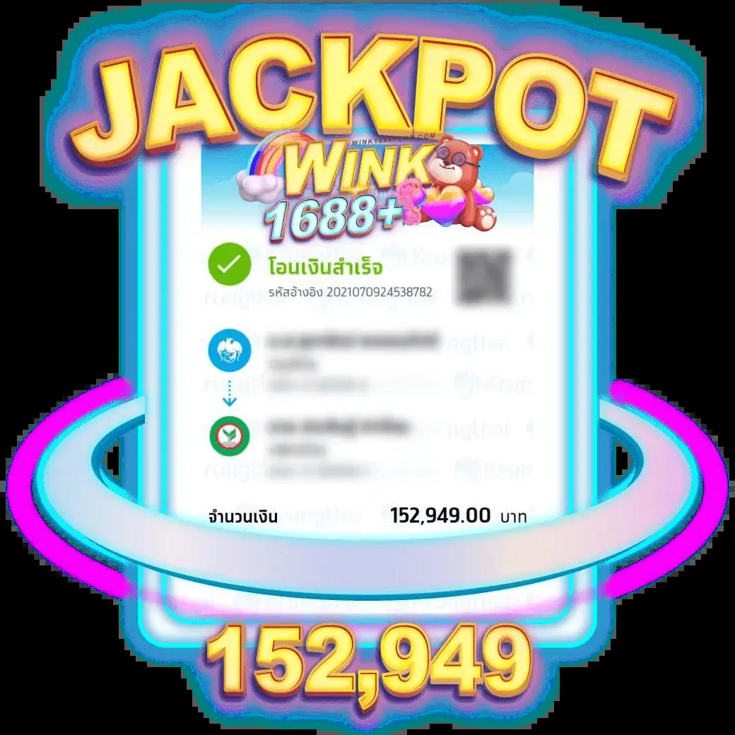 สมัคร pg slot ระบบออโต้ มีโปรโมชั่นสุดคุ้ม สมัครง่ายใน 1 นาที