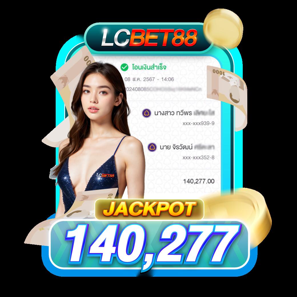 สมัครสมาชิก 101tiger คาสิโนออนไลน์ เสียงตอบรับดีที่สุดในไทย
