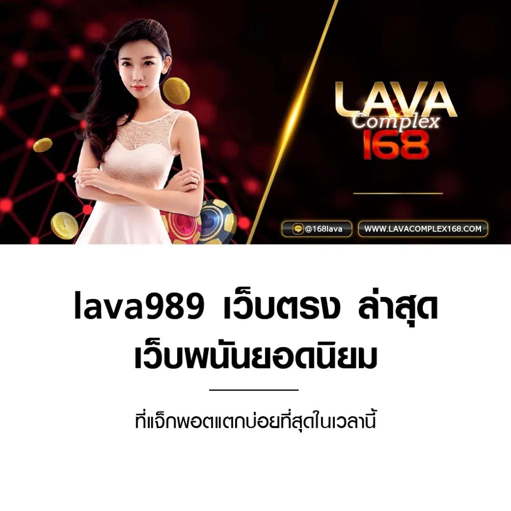 สมัครสมาชิก Cat888 Login โอกาสใหม่ของการเดิมพันออนไลน์ยอดนิยม