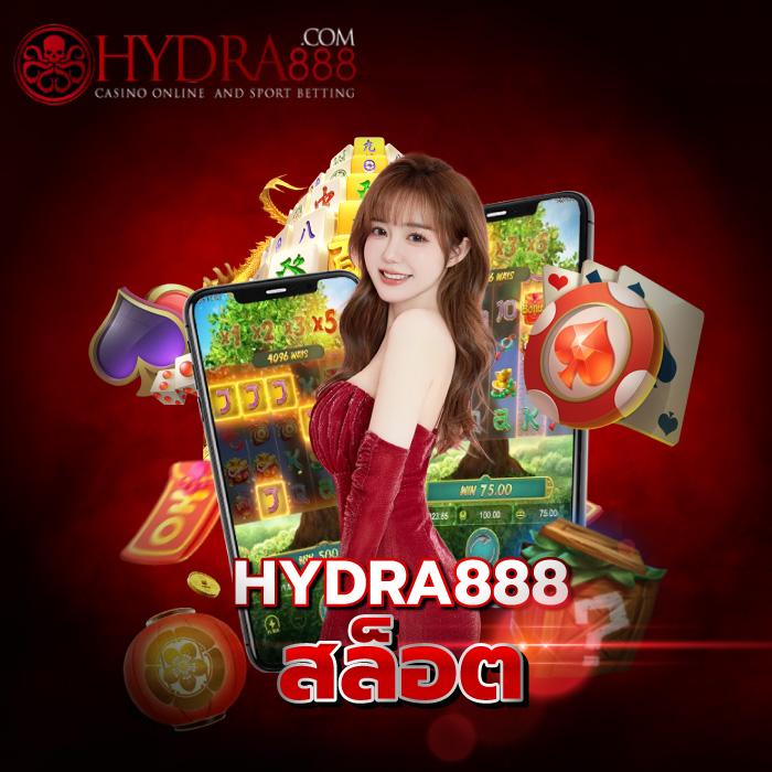 สมัครสมาชิก Wing1688 Member789 โปรโมชั่นสุดพิเศษเพื่อคืนกำไรเต็มที่