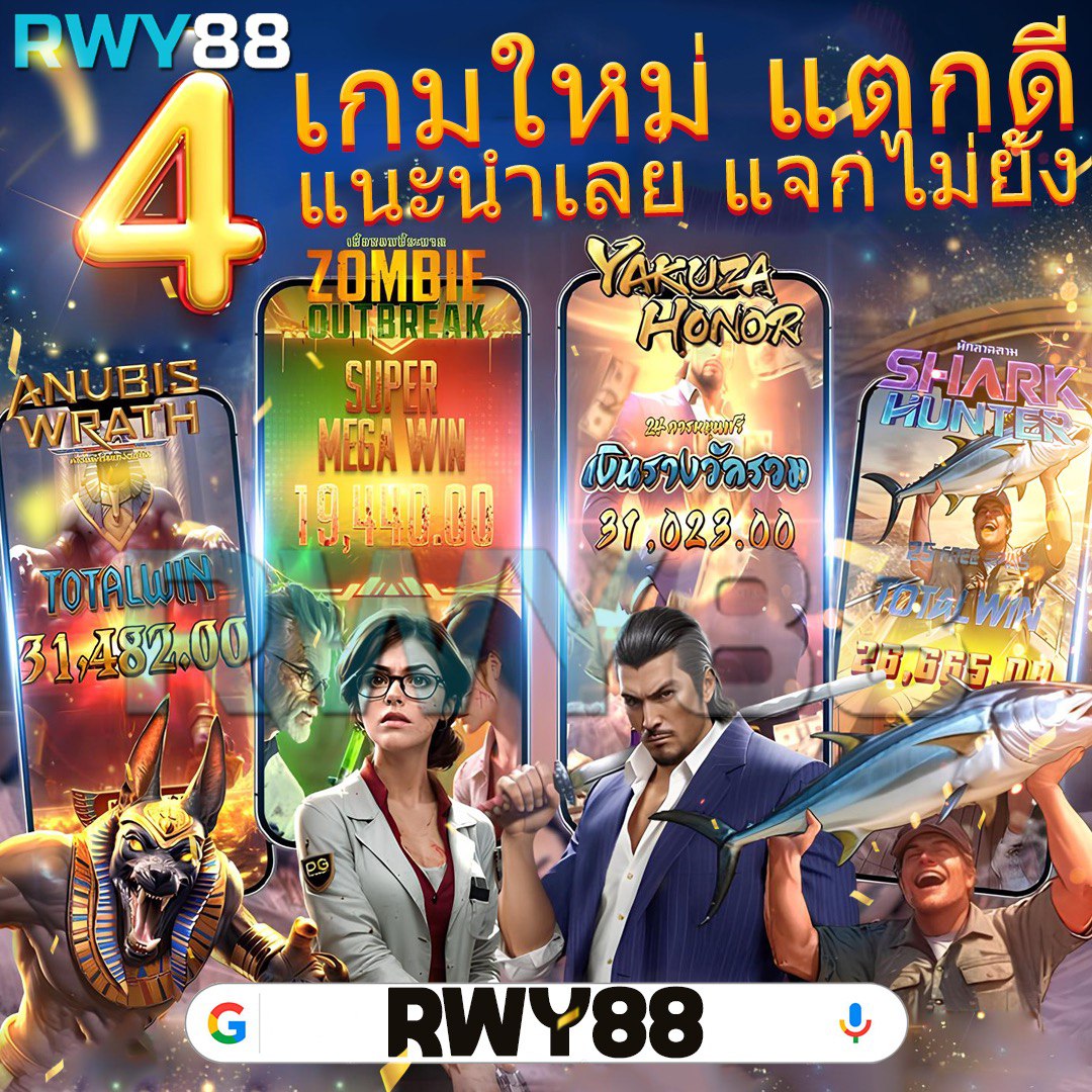 สมัครสล็อต777 เว็บใหม่ล่าสุด เข้าถึงง่าย รวดเร็วทันใจ