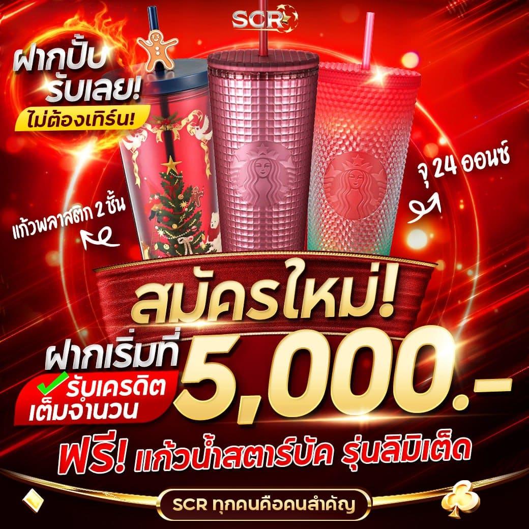 สมัครสล็อตใหม่ล่าสุดกับ Hunter1688 เว็บตรงคุณภาพสูงและเครดิตฟรี