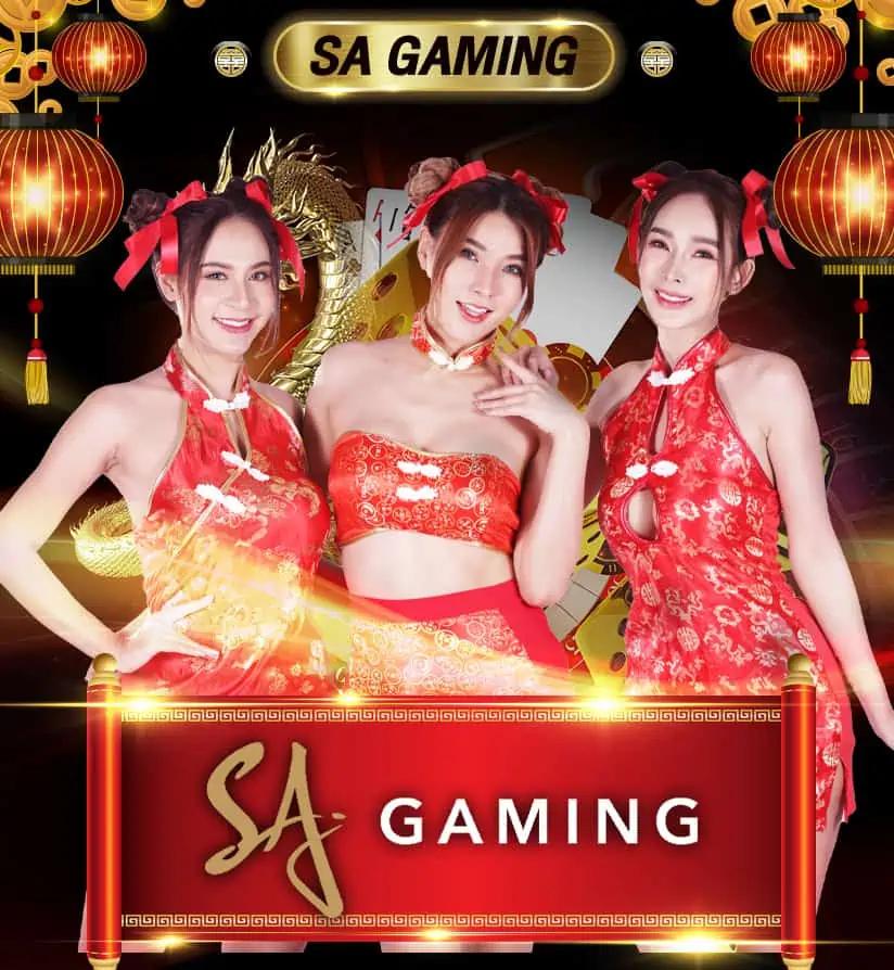 สมัครหวยออนไลน์888 เว็บแทงหวยออนไลน์ ยอดนิยมอันดับ 1