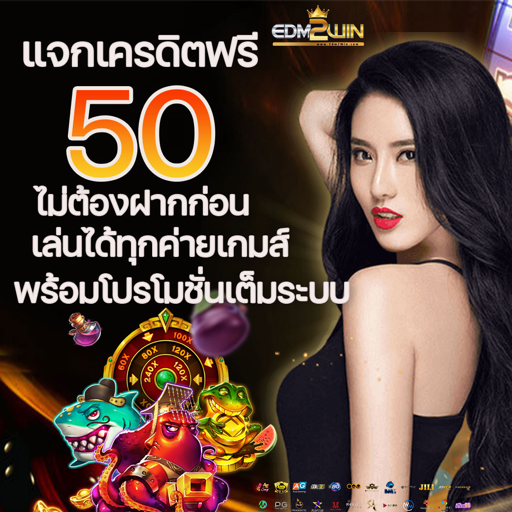สมัคร-เล่น tiger711 ผลบอล ถอนง่าย ไม่มีขั้นต่ำ พร้อมสูตรลับใช้งานง่าย