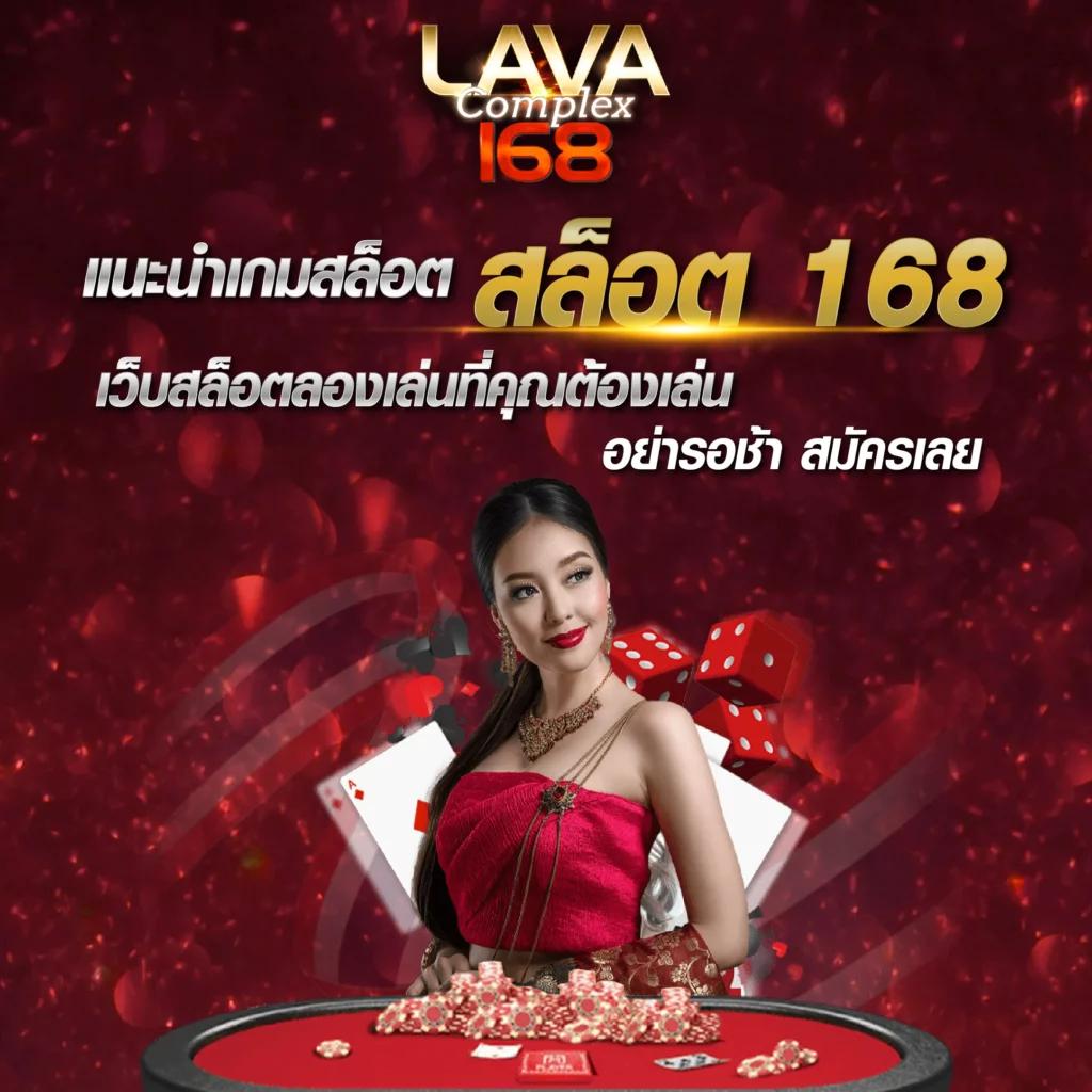 สมัครเล่นสล็อตกับ KG88 สล็อต ปั่นง่ายโบนัสบ่อยที่สุดในไทย