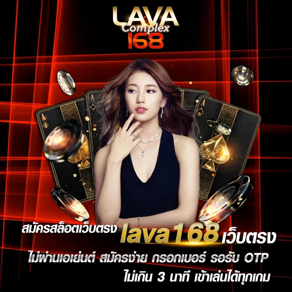 สมัครเล่นเดิมพันเต็มรูปแบบกับ mb2bet รับโปรโมชั่นสุดคุ้มวันนี้