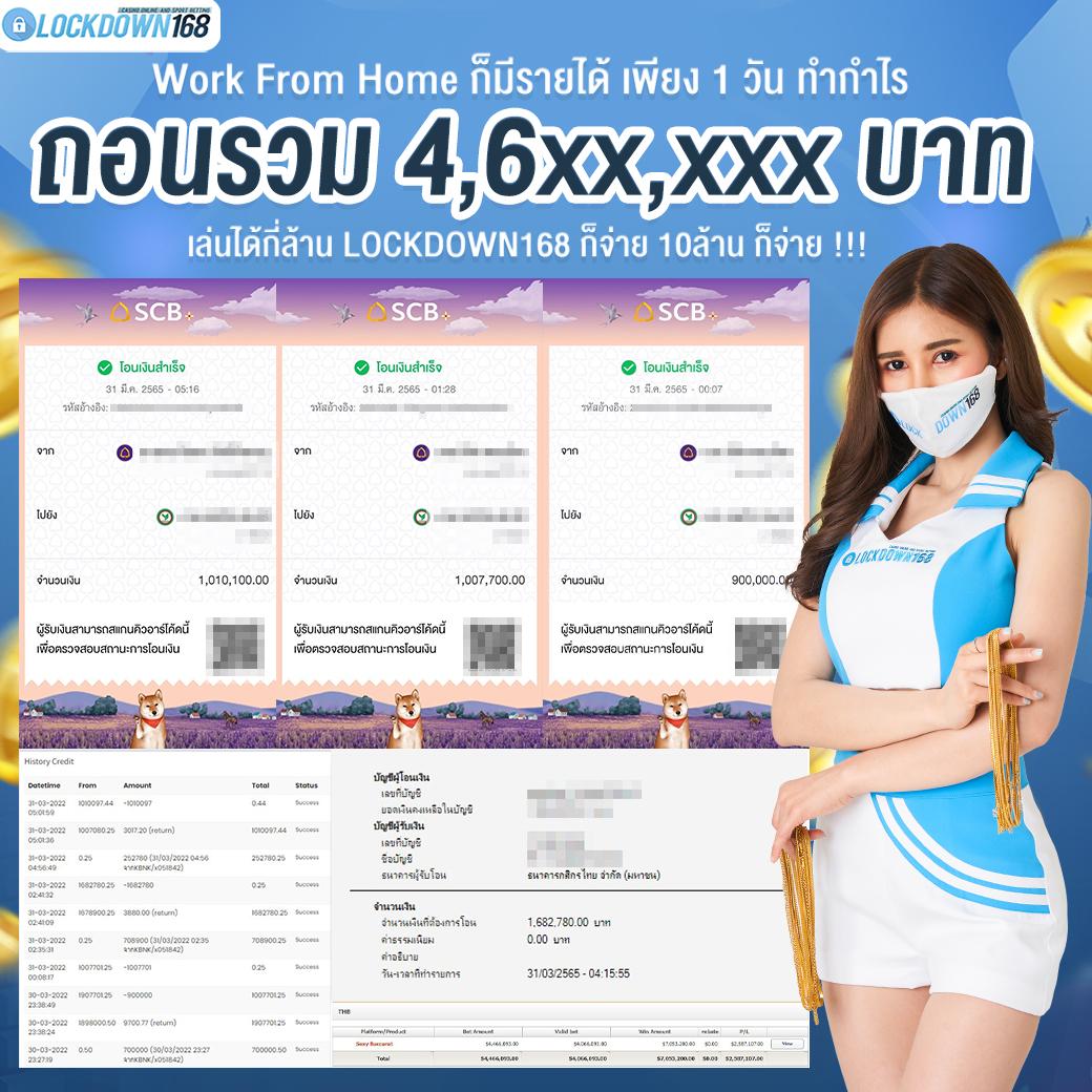 สมัครใหม่ pxj เครดิตฟรี 188 พร้อมรับโบนัสทันที | แหล่งรวมเกมสล็อต ล่าสุด