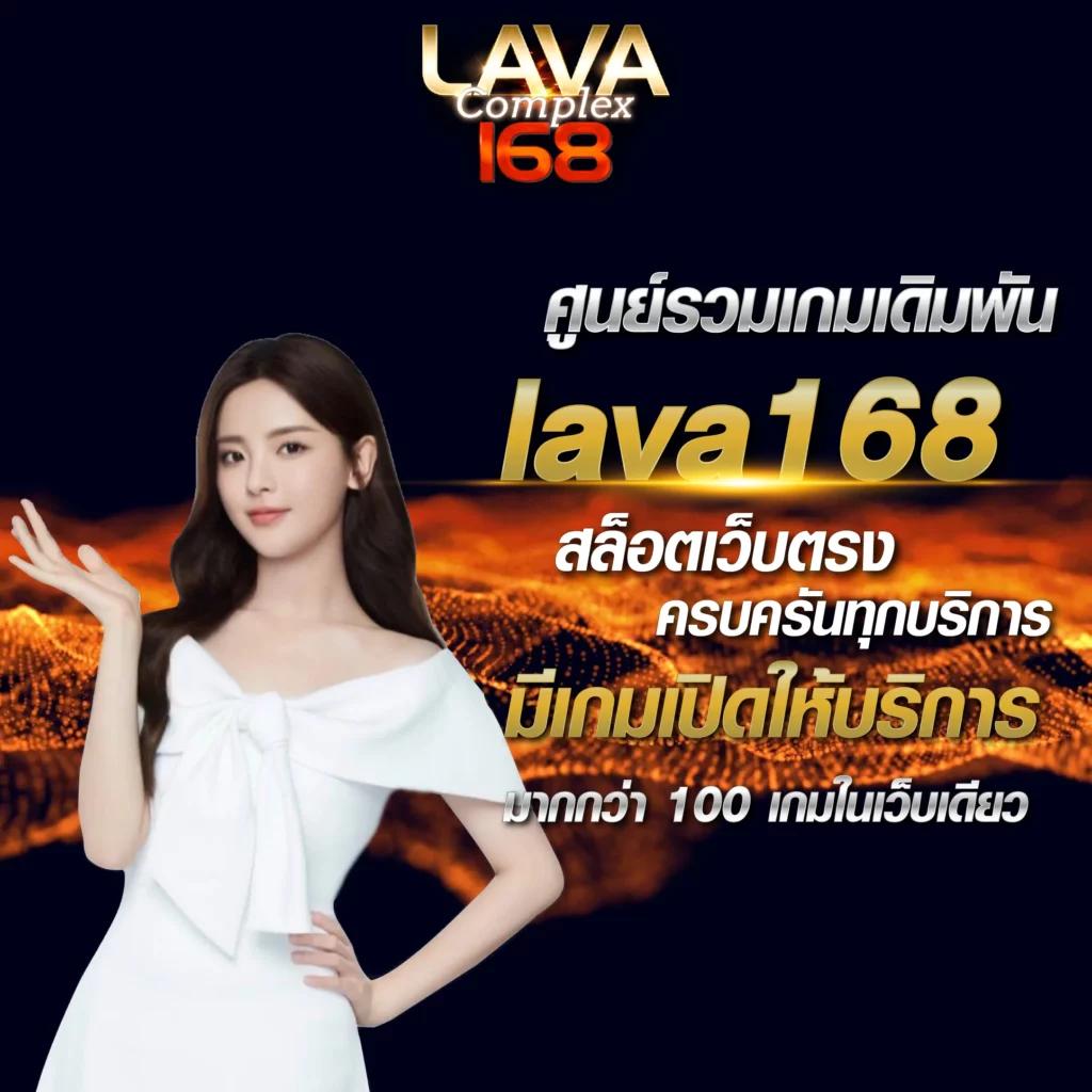 สุ่มชื่อไทย คาสิโนออนไลน์อันดับ 1 เล่นง่าย จ่ายจริง สมัครพร้อมโปรแรง