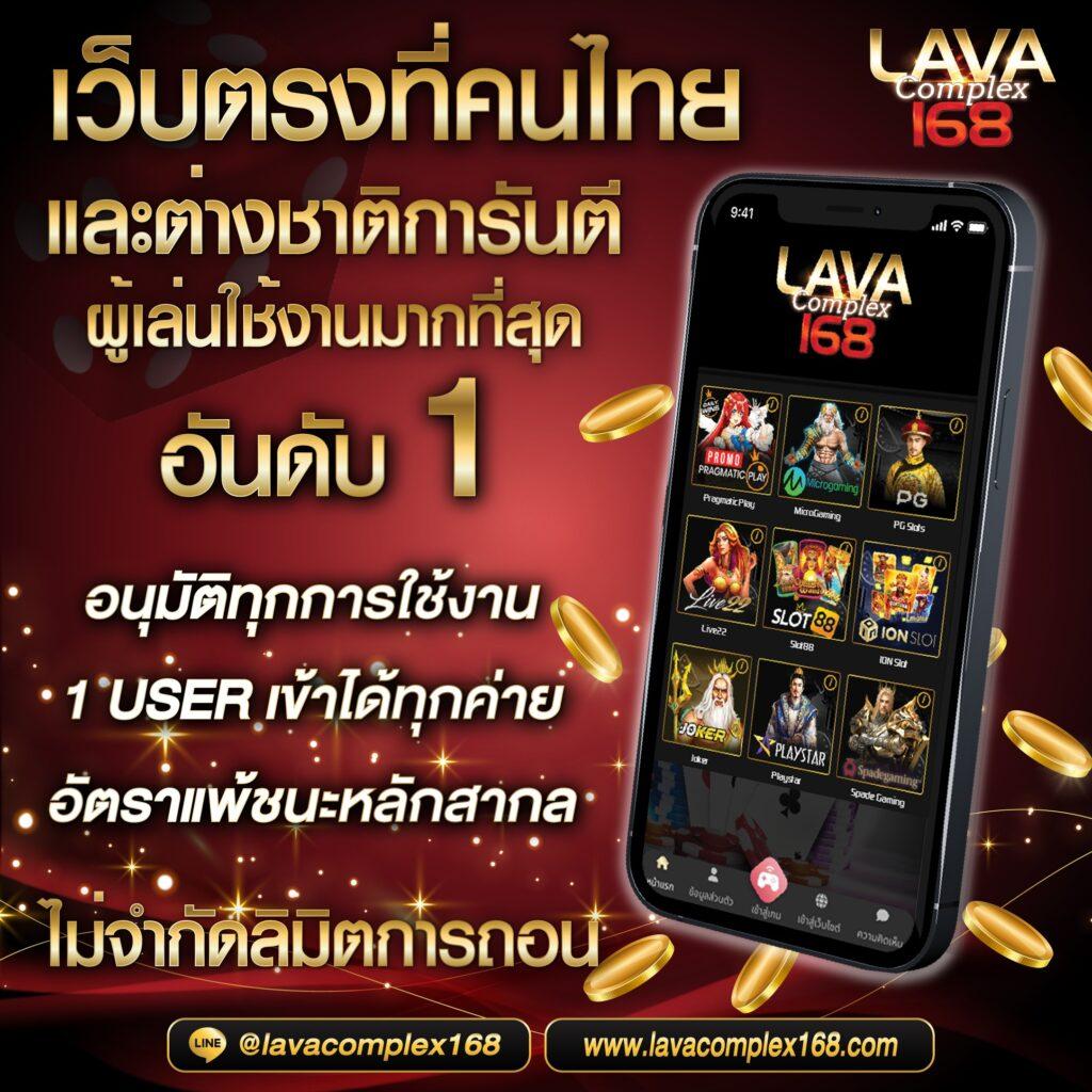 สุ่มวงล้อฟรี คาสิโนยอดนิยม พร้อมโปรโมชั่นสุดเร้าใจในปี 2024