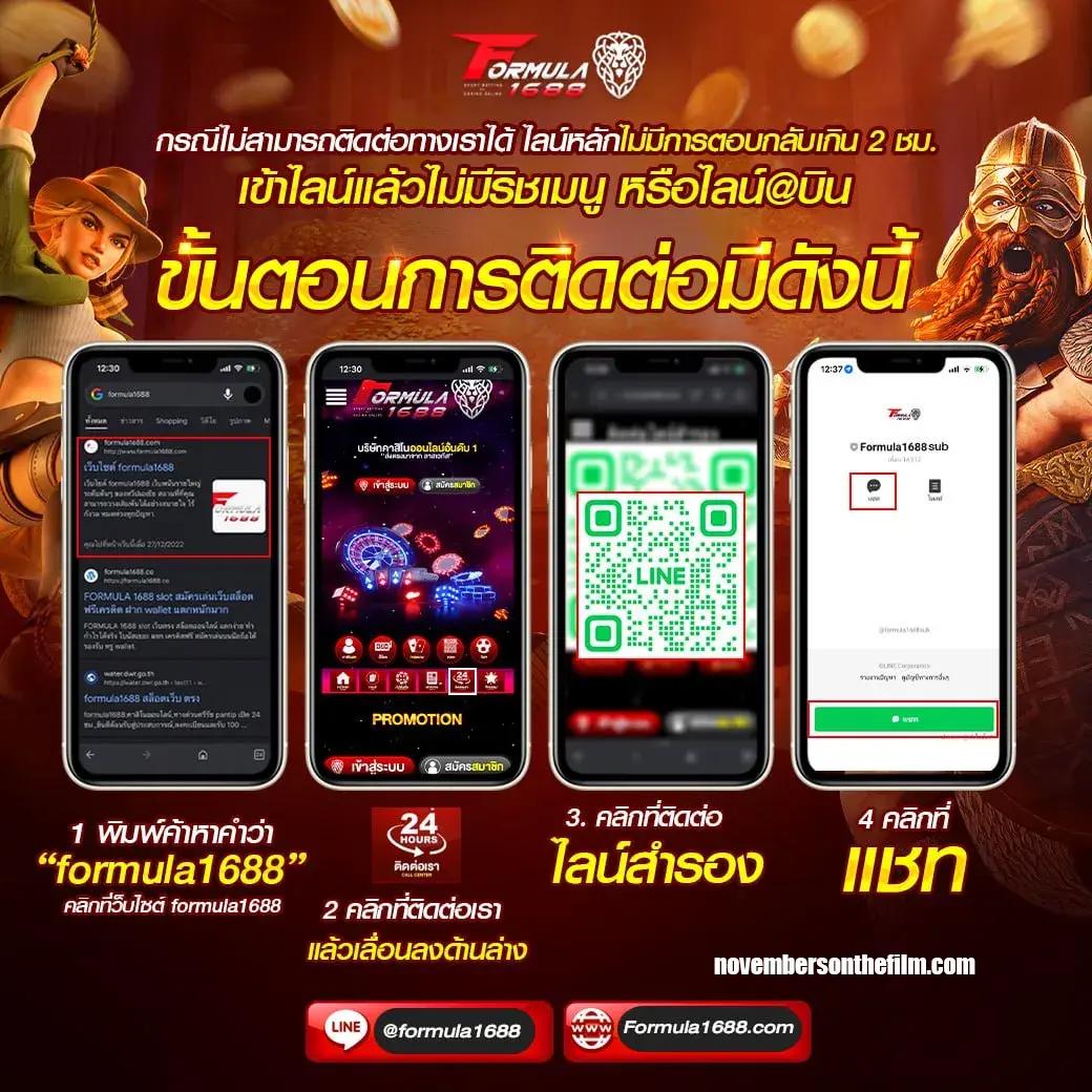สยามกีฬารายวัน คาสิโนสด สล็อตออนไลน์ มาแรงอันดับ 1 ในไทย