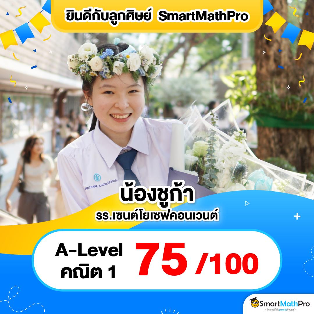 สล คาสิโนออนไลน์อันดับหนึ่ง เล่นง่าย จ่ายจริง ระบบทันสมัย